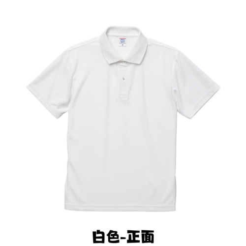 日本高質感POLO衫 機能涼感透氣
