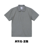 日本高質感POLO衫 機能涼感透氣