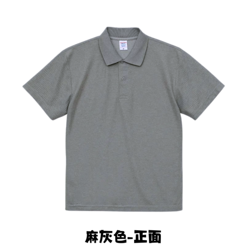 日本高質感POLO衫 機能涼感透氣