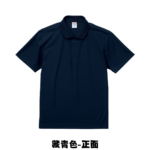 日本高質感POLO衫 機能涼感透氣