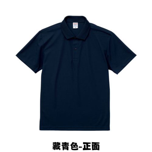 日本高質感POLO衫 機能涼感透氣