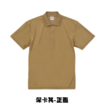 日本高質感POLO衫 機能涼感透氣