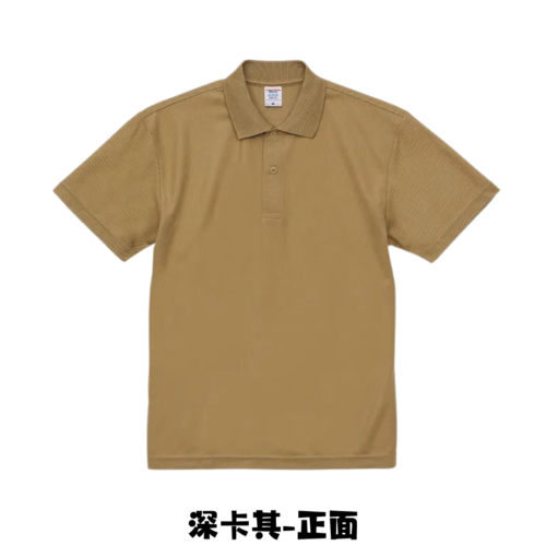 日本高質感POLO衫 機能涼感透氣