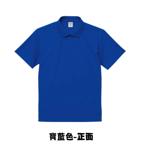 日本高質感POLO衫 機能涼感透氣
