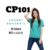 009-模特封面 台灣嚴選 CP101-涼感吸濕排汗💦運動休閒圓領T恤🏃♂️"6"8"10"XS~5XL、7XL