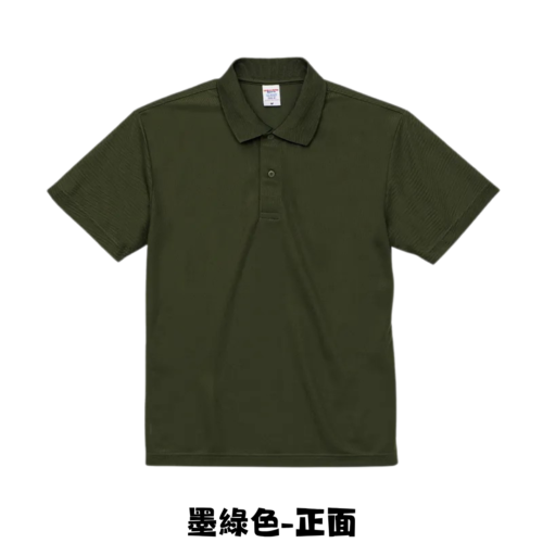 日本高質感POLO衫 機能涼感透氣