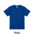日本嚴選 [清新海洋沉穩氣質藍系列] United AthleUA 5001 5.6OZ 素面短T 短袖T恤