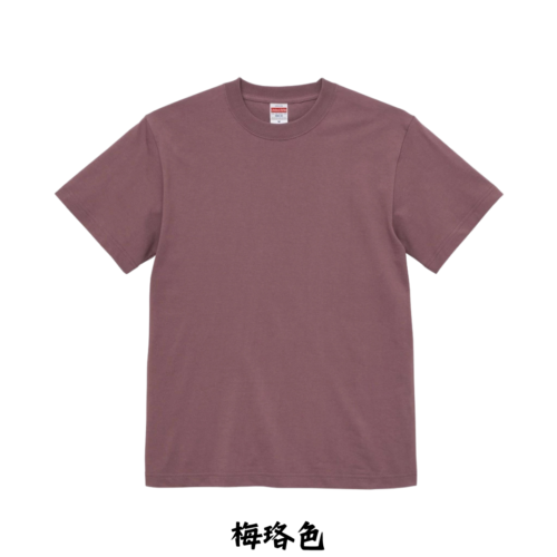 日本嚴選 [高調顯白-紅色系列] United AthleUA 5001 5.6OZ 素面短T 短袖T恤