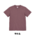 日本嚴選 [高調顯白-紅色系列] United AthleUA 5001 5.6OZ 素面短T 短袖T恤
