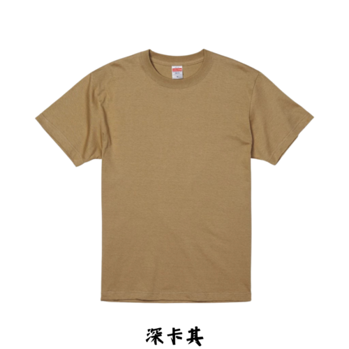 日本嚴選 [沙色&軍綠&復古古著色系列] United AthleUA 5001 5.6OZ 素面短T 短袖T恤