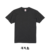 日本嚴選 [質感黑系列] United AthleUA 5001 5.6OZ 素面短T 短袖T恤