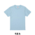 日本嚴選 [清新海洋沉穩氣質藍系列] United AthleUA 5001 5.6OZ 素面短T 短袖T恤