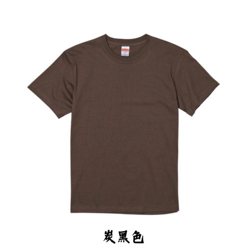 日本嚴選 [質感黑系列] United AthleUA 5001 5.6OZ 素面短T 短袖T恤