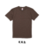 日本嚴選 [質感黑系列] United AthleUA 5001 5.6OZ 素面短T 短袖T恤