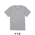 日本嚴選 [白、灰系列] United AthleUA 5001 5.6OZ 素面短T 短袖T恤