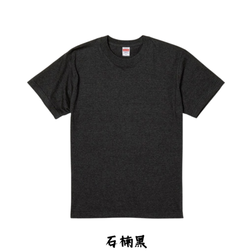 日本嚴選 [質感黑系列] United AthleUA 5001 5.6OZ 素面短T 短袖T恤