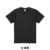 日本嚴選 [質感黑系列] United AthleUA 5001 5.6OZ 素面短T 短袖T恤