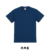 日本嚴選 [清新海洋沉穩氣質藍系列] United AthleUA 5001 5.6OZ 素面短T 短袖T恤
