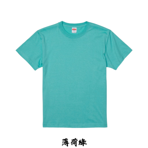 日本嚴選 [森林系自然綠系列] United AthleUA 5001 5.6OZ 素面短T 短袖T恤