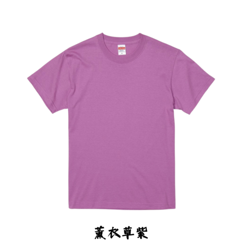 日本嚴選 [顯白 粉紫系列] United AthleUA 5001 5.6OZ 素面短T 短袖T恤