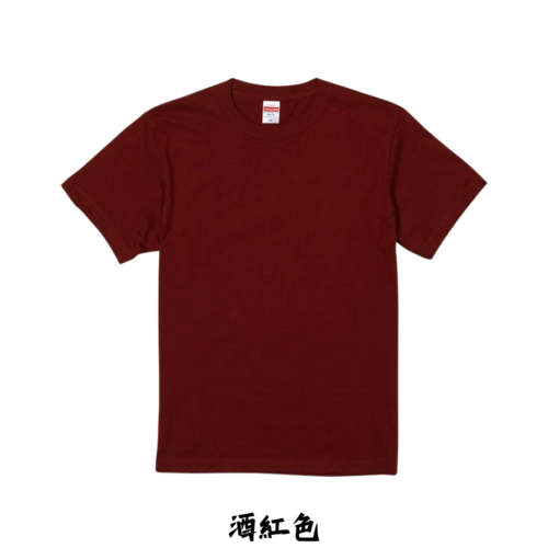 日本嚴選 [高調顯白-紅色系列] United AthleUA 5001 5.6OZ 素面短T 短袖T恤