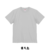 日本嚴選 [白、灰系列] United AthleUA 5001 5.6OZ 素面短T 短袖T恤