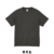 日本嚴選 [質感黑系列] United AthleUA 5001 5.6OZ 素面短T 短袖T恤