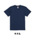 日本嚴選 [清新海洋沉穩氣質藍系列] United AthleUA 5001 5.6OZ 素面短T 短袖T恤